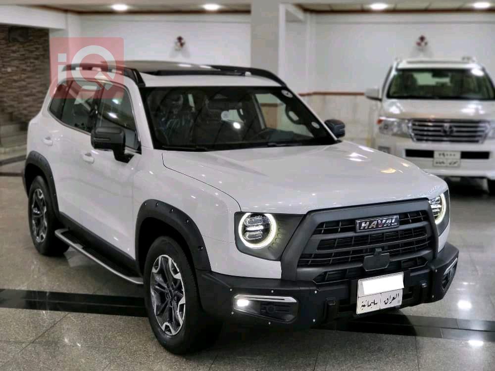 Haval Dargo